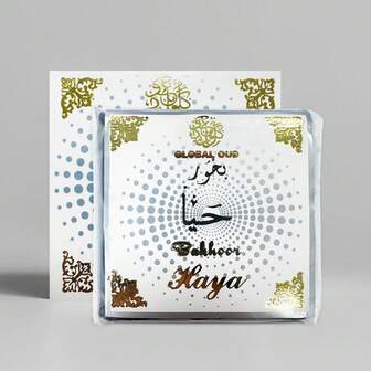 优质室内家用香薰，持久舒缓香味 - 完美的芳香疗法，适合瑜伽冥想、抗焦虑、放松、深度睡眠、家庭办公室阅读音乐的创意礼物