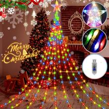 1pc, Sparkling Christmas 200LED Pentagram Outdoor String Light – USB Powered, 8 Modes For Home, Kitchen, Room, Courtyard, Christmas Tree, Festive Decoration&Gift! Romantic Dreamy Fairy Light Waterfall Lamp For Xmas(Battery Not Included) Home Decor Christmas Decorations Room Decor Winter