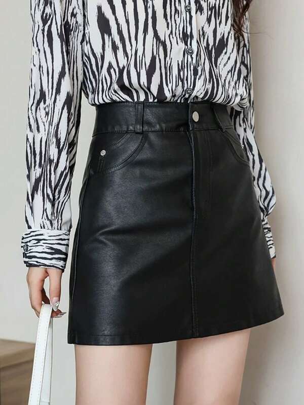 A-Line PU Leather Pencil Skirt, Flattering And Slimming, Suitable For Commuting