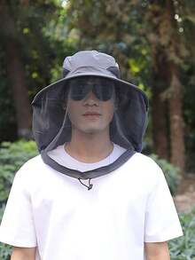 1pc Sun Hat With Anti-Mosquito Net Mesh Face Cover, Unisex Outdoor Fishing, Hiking, Sun Protection Wide Brim Breathable Net Mask Hat