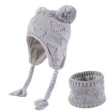 針織嬰兒帽子與圍巾套裝，冬季保暖女童羊毛帽附保暖內裡，幼兒兒童毛球帽 - 愛心兩件套 - 查看 15