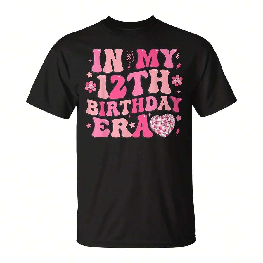 Groovy Pink In My 12Th Birthday Era 12 Years Old Disco Heart T-Shirt - 黑色5 - 查看 1
