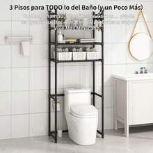 3-Tier Metal Over-The-Toilet Shelf For Towels And Shampoos - 彩色 - 查看 5