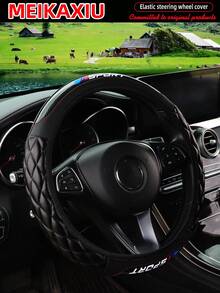 MEIKAXIU 1 件水晶碳纤维 PU 皮革 3D 立方体刺绣运动新款汽车方向盘套适合 14.5-15 英寸，男女通用汽车配件 - 均碼 - 查看 4