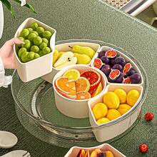 Snackle Box Container,Portable Snack Box 8 Compartment Divided Serving Tray With Lid And Handle,Clear Storage Organizer For Fruit Candy Nuts Veggie-Perfect Ideal For Party,Travel & Picnic UseWhite,1Pack - Small Rotating Fruit Plate - View 3
