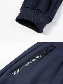 2pcs Men's Autumn/Winter Thermal Lined Elastic Waist Sweatpants, Breathable Simple Design,Fleece