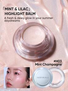 JUDYDOLL 薄荷紫丁香高光膏，焕彩多用途霜，高光膏，适合初学者，日常使用，约会，派对，化妆活动 - H03 Mint Champagne - 查看 2