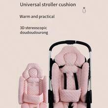 Generic Infant Insert Compatible With  Swing  Swing And Infant Car Seat, Newborn Insert Baby Head Body Support, Reversible Design, Breathable Soft Fabric, 1Pcs - Dots - Rosa - Ver 5