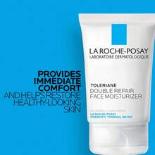 Toleriane Double Repair Face Moisturizer.Face Moisturizer.100ml.  Lightweight Cream Texture - 白色 - 查看 4