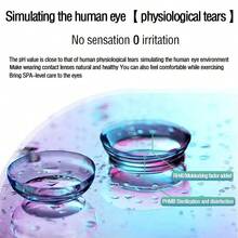 JEWELENS 60毫升隐形眼镜护理液，适用于眼睛，隐形眼镜清洁液，瞳孔清洁，健康护理，隐形眼镜护理液 - 60毫升 - 查看 3