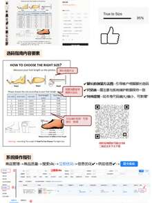 Women's 2024 Wedge Sandals, New Arrivals Plus Size Colorblock Open Toe Beach & Sports Slide Sandals, Women Thick Sole Platform Sandals - 金色 - 查看 6