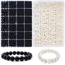 About 1080pcs Multi-Specification Faux Pearl Round Bead Bracelet Making Kit, For DIY Bracelets, Necklaces, Earrings, Craft Making, For Vase Fillers