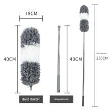 1pc Microfiber Extendable Duster (31–102″, Stainless Steel) – Washable, Bendable Feather Duster For Ceiling Fans, High Ceilings, Furniture, Cars, Blinds & Garden Tools