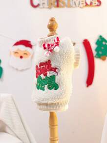 1 pieza Ropa para mascotas, Lindo atuendo para perros/gatos pequeños, Cálido y cómodo suéter de felpa navideño para mascotas