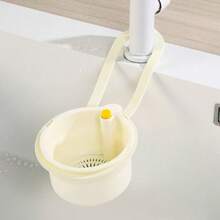 1 قطعة سلة تعليق متعددة الوظائف للحوض - تصميم تخزين بزر الصرف، فلتر قابل للفك، تركيب في ثانية واحدة، مصنوعة من مواد بلاستيكية متينة، تخزين المطبخ والحمام، توفير المساحة، هيكل قوي، مناسب للسكن في الشقق