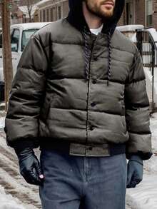 男士连帽加厚棉服，冬季保暖厚款，休闲街头服饰，户外运动 - 黑色 - 查看 1