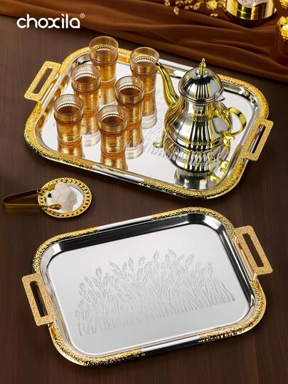 choxila 1pc Storage Tray With Handle, Highly Attractively Home Decor, Serving Tray, Wheat Pattern, Perfect As A Gift For Friends, Family, Or Loved Ones. Ideal For Organizing Coffee Cups, Tea Cups, Teapots, Snack Bowls, Cosmetics, And Jewelry