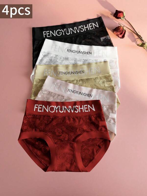 CHUJNX Women's 5-Pack Seamless Lace Panties, Underwear, Beautiful Buttocks, High-Quality Sheer Lace Panties, Highly Breathable And Elastic