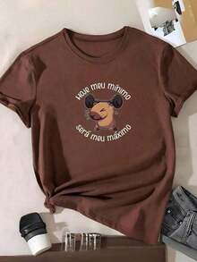 Camiseta Academia Feminina Treino Malha Algodão Corrida Manga Curta Capivara Hoje o Meu Mínimo - Marrom - Visão 1