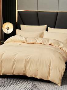 2/3pcs Duvet Cover Set, Bedding, Solid Color Bedding Set, Cozy Room Decoration, Soft And Anti-Pilling Bedding, Comfortable And Breathable Bed Set, Dustproof Duvet Cover Set, 1pc Duvet Cover With 1/2pcs Pillowcases (Without Filler), For Single, Twin, Full, King, Queen Bed Sizes, Suitable For Bedroom, Guest Room, Dormitory, All Seasons, Machine Washable,Fall Decor,Autumn Decor,Room Decor