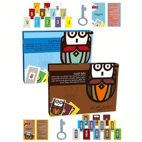 Arabic Time Card Tabletop Game, Fun Board Game Card Puzzle Toy For Teenagers, Interesting Multi-Player Board Game