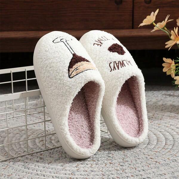 Cómodas y prácticas pantuflas, pantuflas de mujer con diseño de copa de vino - Tela suave, pantuflas de casa cálidas para el invierno, estilo casual, suela de EVA antideslizante, cómodas para todas las estaciones, pantuflas de casa | Pantuflas de estilo casual | Pantuflas de tela de alta calidad