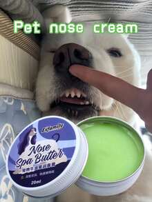 1 件装 20ml 宠物鼻腔保湿霜 - 保护鼻头，滋润保湿，修复干燥的鼻腔。防止冻裂和干燥。保持鼻腔湿润顺滑。改善干燥粗糙的鼻腔。适用于所有犬类。宠物清洁 宠物护理 狗狗鼻腔干燥 - 彩色 - 查看 1