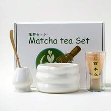1pc/4pcs/5pcs Matcha Bowl, Matcha Whisk, Matcha Scoop, Matcha Stand Combo Set, Traditional Japanese Tea Ceremony Tools, Back To School Set, Holiday Gift Set, Halloween Gift