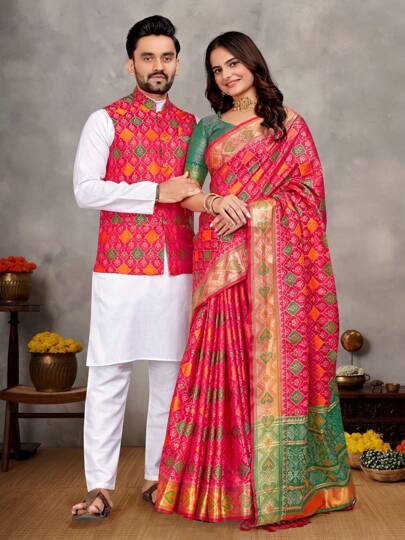 Estationeryhouse Couples Combo Set, Silk Saree With Unstitched Blouse, White Cotton Kurta Pyjama, Silk Waist Coat