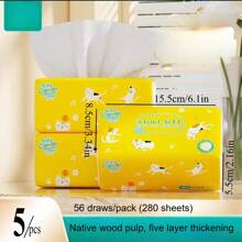 Large Capacity Hanging Bottom Tissue, High-Quality Toilet Paper, Tissue Paper, Toilet Paper, Affordable Home Packaging Paper, Design For Home, Car, Dormitory, Office, Outdoor And Hotel Use, Affordable Home Essentials, Party And Cleaning Supplies, Portable