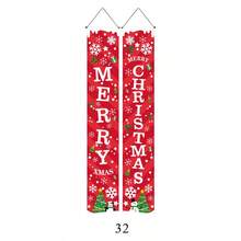 1pc New Christmas Decor Couplet, Holiday Party Decoration Door Curtain Party Hanging Flag, Merry Christmas Couplet, New Christmas Decoration, Garden Decor/Office Decor/Home Decor