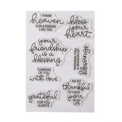 1pc Transparent Silicone Stamp - Banner Blessing Design, Suitable For Handmade DIY Scrapbooking, Paper Cards, Greeting Cards, Album And Home Decor Holiday Blessing Crafts Decoration - Reusable Craft Tool