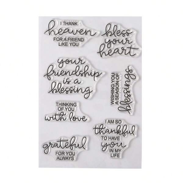 1 قالب شفاف من السيليكون - تصميم بنر بركة، مناسب للصنع اليدوي DIY للألبومات والبطاقات والتهنئة وديكور المنزل، أداة حرفية قابلة لإعادة الاستخدام