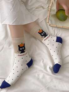 4 Pairs Women's Cute Cartoon Black Cat Combination Fashion Mid-Calf Socks, Versatile For All Seasons, Simple, Soft, Comfortable & Breathable, Suitable For Daily Use