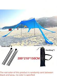 Outdoor Camping Tent, Automatic Portable Folding Tent, Easy To Build, Carry Convenience, With Storage Bag, Single Person Camping Tent Beach Hut, Foldable Beach Tent With 4 Bags Of Sand, Sand Shovel, Ground Nail And Stabilizer Bar, Additional Wind Rope, Easy To Set Up Beach Tent, UPF50+Protection, Suitable For Fishing, Family Travel,