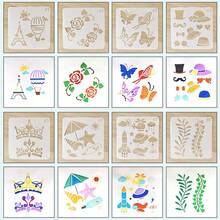 镂空绘画模板20个 儿童绘画工具DIY相册蕾丝尺子手账本 小学生手写报告 13CM*13CM - 白色 - 查看 12