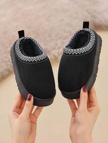 Kids Autumn/Winter Slippers, Simple Design, Boys' Indoor Home Anti-Slip Warm Plush, Girls' Thick Fluffy Slippers - Black - View 2