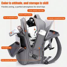 40x20x25cm Carry On Luggage, RyanAir Travel Backpack, 14 Inch Laptop Backpack For School, Office, Outdoor, Travel, College, Primary/Middle/High School, Work, Business, Commuting, Sports, Airline Approved Cabin Backpack, Essential Travel Items - 灰色 - 查看 2