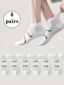 1/3/6/10 双男士运动袜，舒适透气夏季薄款踝袜，适合户外运动、跑步、健身、压缩袜、秋季