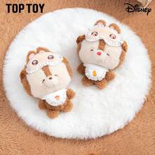 Miniso TOPTOY 眯眼睡衣系列盲盒收藏玩具，附角色卡，可爱女孩礼物，可作摆件 - 彩色 - 查看 4