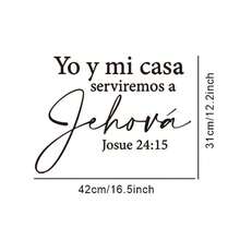 1 件 Josue 24:15 西班牙语圣经经文乙烯基墙贴 西班牙语基督教家居墙贴壁纸西班牙语墙壁短语圣经经文防水可拆卸 - 黑色 - 查看 17