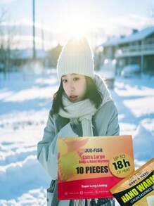 Jue-Fish Parche calentador de 18 horas, calienta el Body, a prueba de frío, adecuado para otoño/invierno