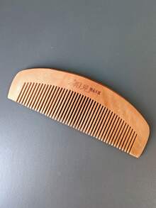 1 Peça Pente de Madeira Sólida Natural, Pente Fino de Madeira Feito à Mão Anti-Estático para Mulheres, Pente para Cabelo Liso Sem Emaranhados, Escova de Cabelo para Uso Doméstico, Pente para Barba de Homem, Ferramentas de Cabelo para Homens e Mulheres, Adequado para Presente, Uso Diário, Salão, Beleza, Viagem