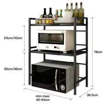 Microwave Shelf (3-Tier) - Maximum Stability Thanks To Non-Slip And Rubberized Feet - Extendable Microwave Shelf 40-64cm - Incl. Instructions And 6 Hooks - 黑色 - 查看 6
