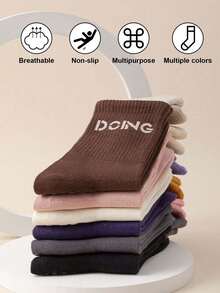 1双/4双/6双装女士条纹瑜伽袜，防滑硅胶材质，适合室内运动健身，精美圣诞礼物，独特新年礼物，情人节女友礼物 - 彩色 - 查看 7