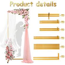 6.6 FT Wedding Arch Backdrop Stand For Parties, Balloon Arch Stand, Wedding Arches For Ceremony, Metal Arch Backdrop Stand For Bridal Baby Showers, Birthday Party Decoration Door Frame Gold - 金色 - 查看 4