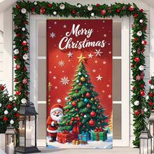 2pcs Christmas Door Decor Set, Holiday Ripple Door Cover, 35x79 Inches, Easy Install & Remove, Anti-Dirty, With Door Flag Decor, Suitable For Holiday Home Decor, Wedding, Birthday, Anniversary