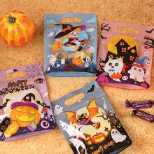 8PCS,Halloween Candy Bag - Party Snack Cookies Self-Sealing Packaging Party Souvenir Gift Bag (Designs Are Random) - Multicolor - View 2