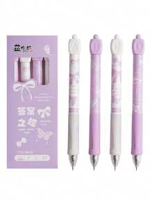 قلم جل ضاغط جديد، فراشة الإجابات، مجموعة أقلام فرشاة سريعة الجفاف عالية الجاذبية، قرطاسية طالب الامتحان، قلم اختيار إجابة مضحك ABCD، أداة امتحان صعبة، قلم بيان ملهم بحبر أسود 0.5 مم نقطة دقيقة، قلم جل جل للكتابة في الامتحانات المدرسة والمكتب.