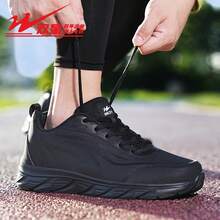 STARNOVO Men's Casual Sports Shoes, Solid Black Lace-Up Soft & Comfortable Casual Shoes, Suitable For Middle/Elementary School Students, Running Shoes